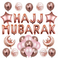 Eid Mubarak Hiasan Kit Eid Letter Banner Percetakan Latex Balloons Moon Star Aluminium Foil Foil Balloons Clear Confetti Balloons